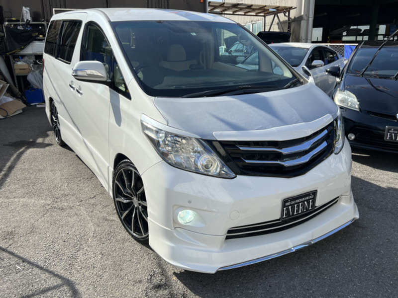 ALPHARD