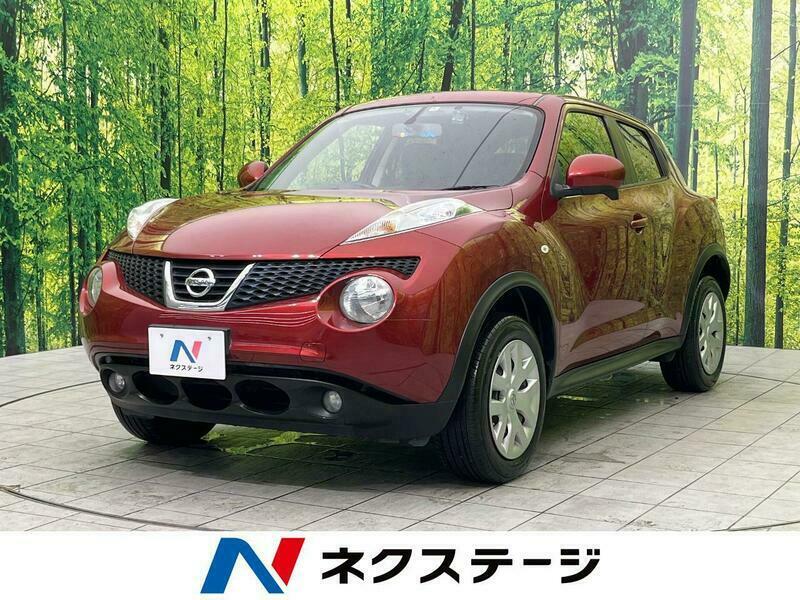 JUKE