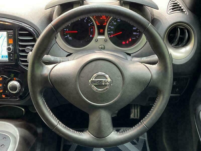 JUKE