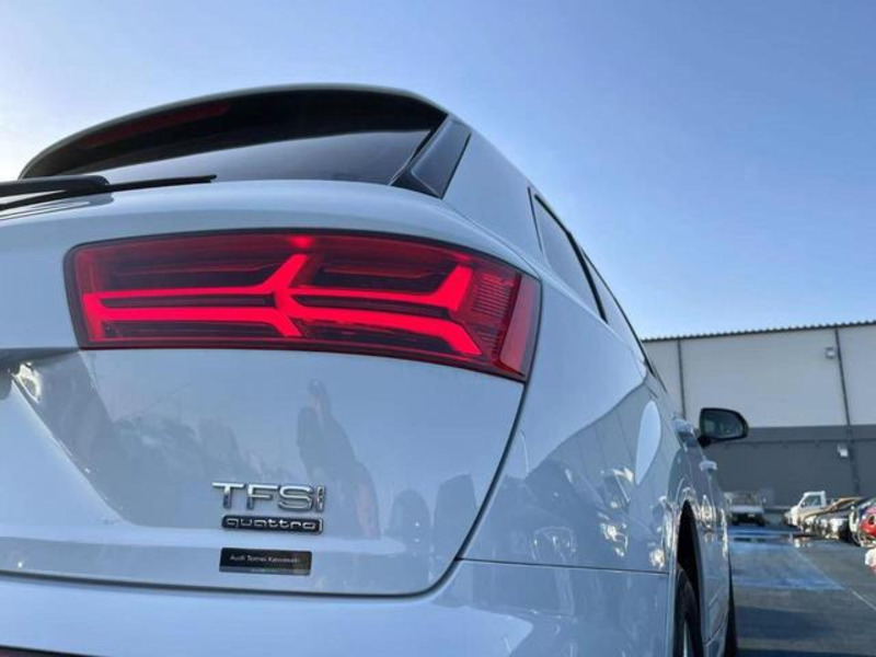 Q7