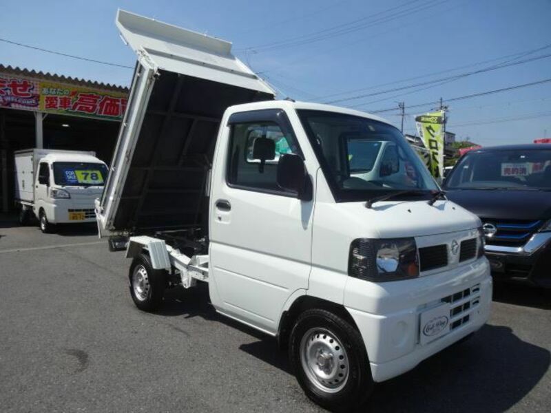 CLIPPER TRUCK
