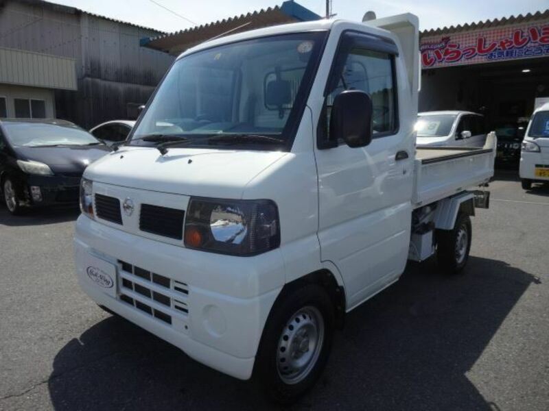 CLIPPER TRUCK