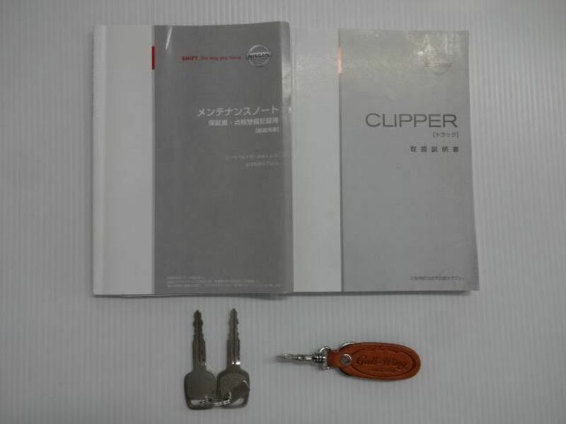CLIPPER TRUCK