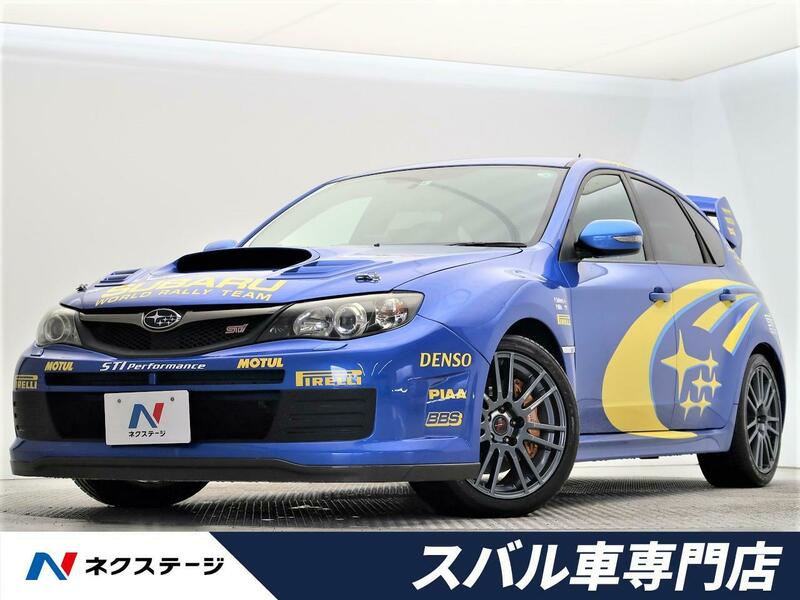 IMPREZA