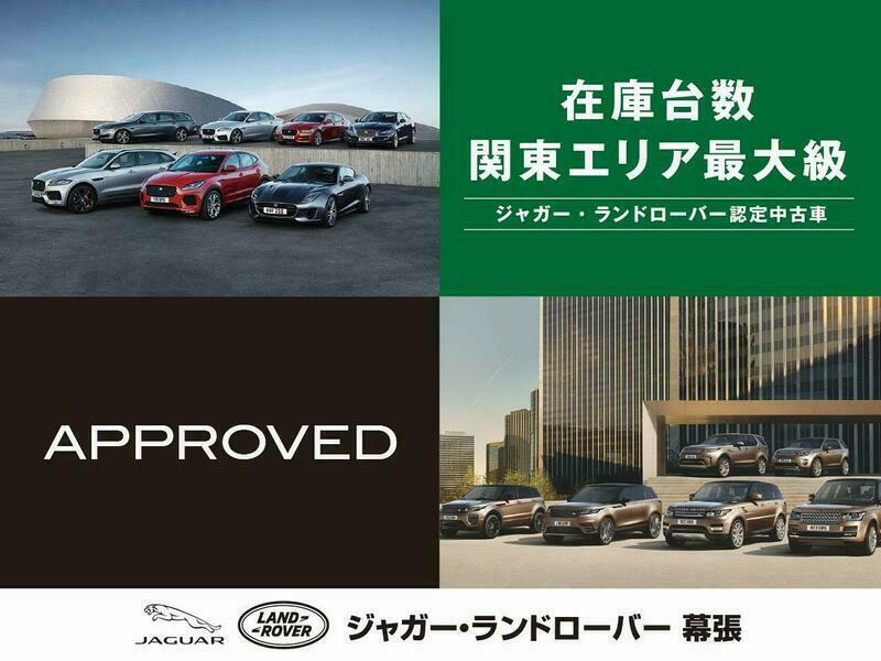 DISCOVERY SPORT