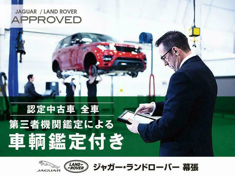 DISCOVERY SPORT