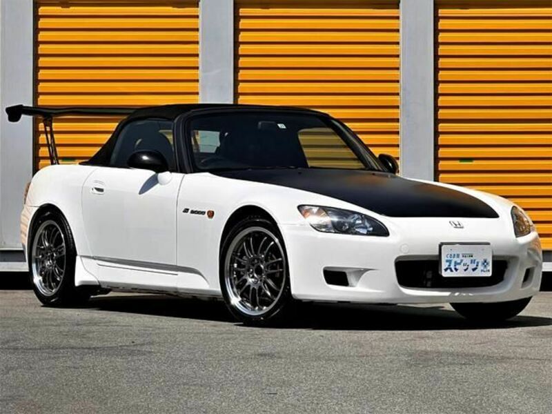 S2000-4