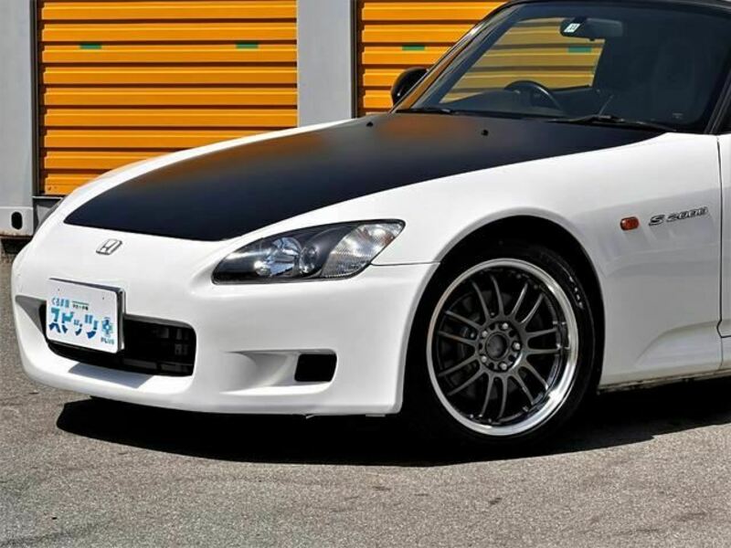 S2000-7