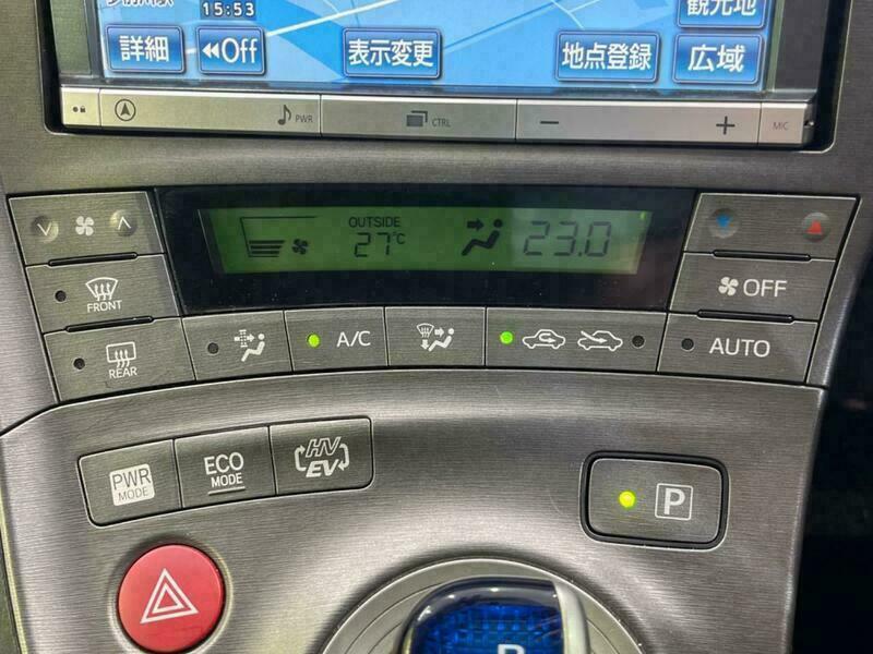 PRIUS PHV