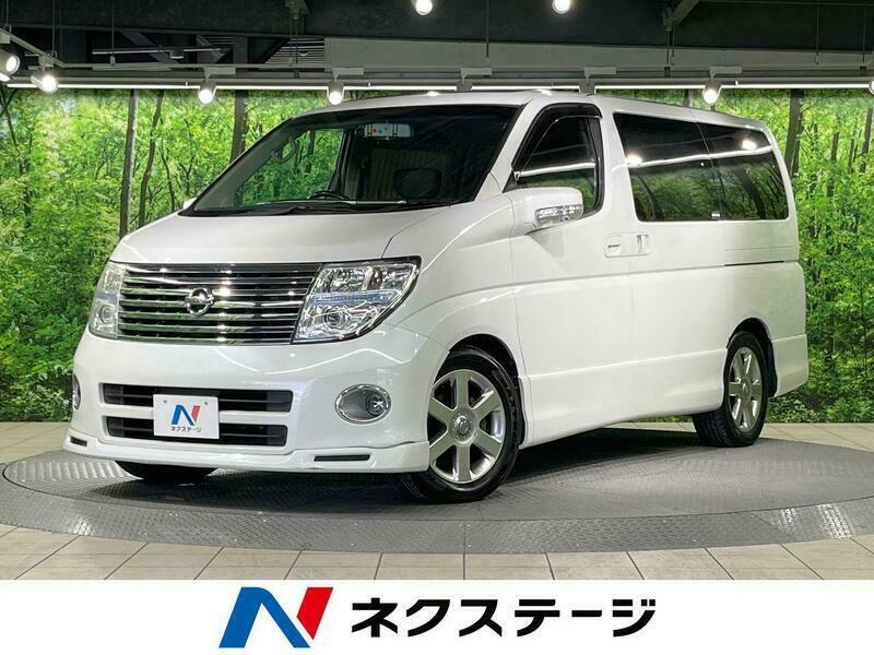 SBI Motor Japan : Japanese Used Cars for Sale.