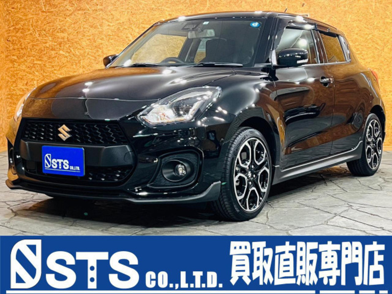 2022 Suzuki Swift price and specs: Base price up $1000 with new S