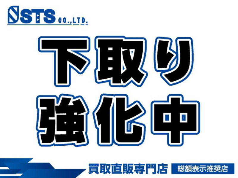 SWIFT-3