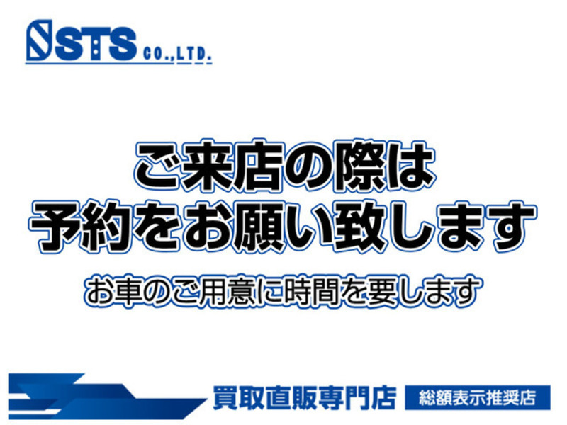 SWIFT-1