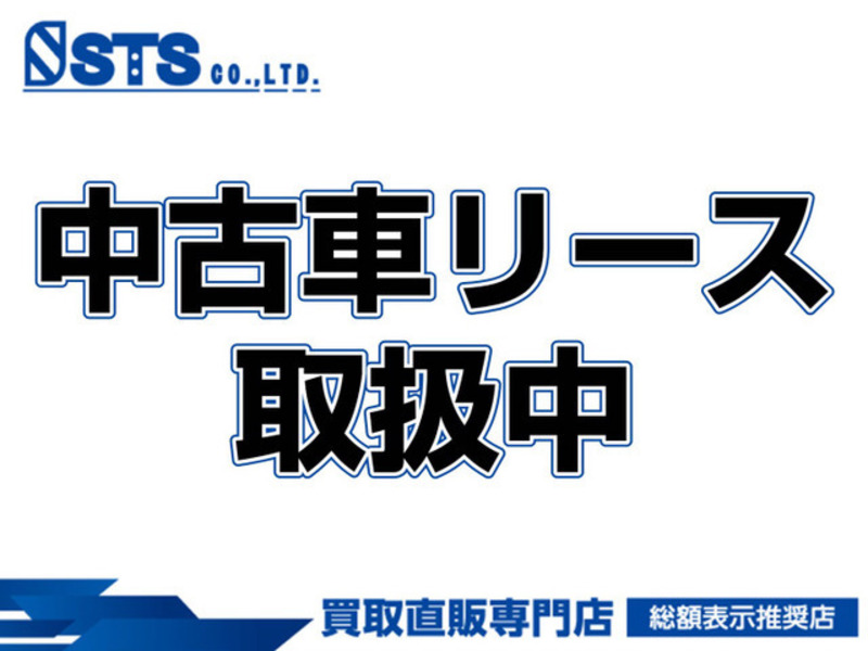 SWIFT-5