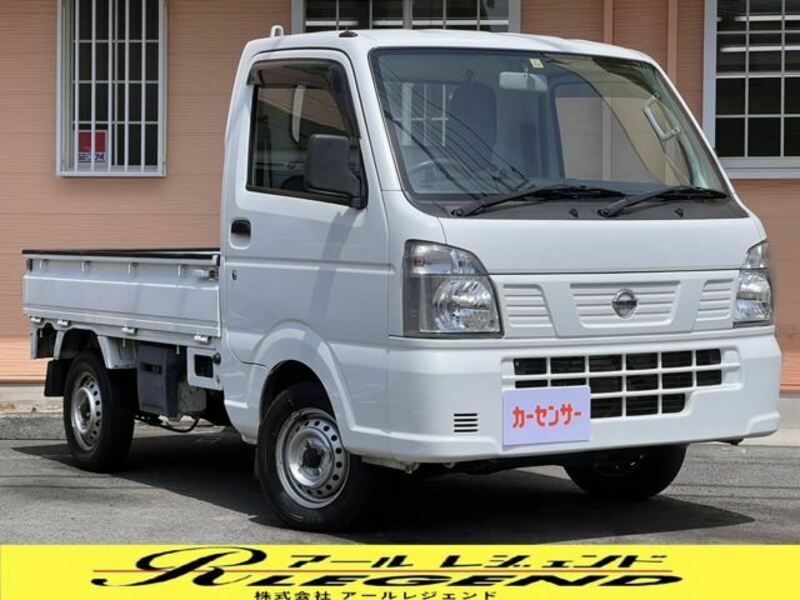 CLIPPER TRUCK-0