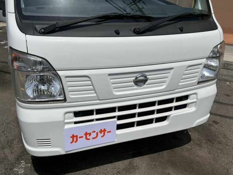 CLIPPER TRUCK