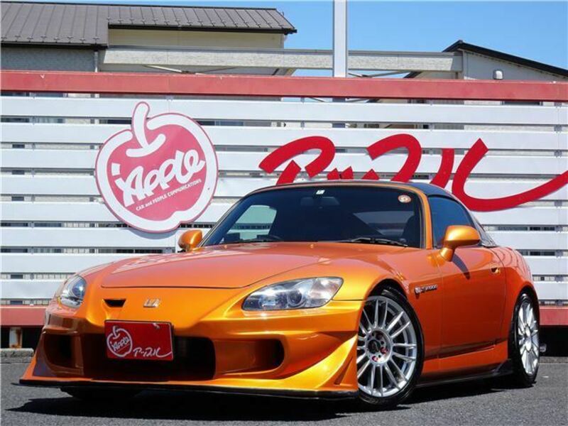 S2000