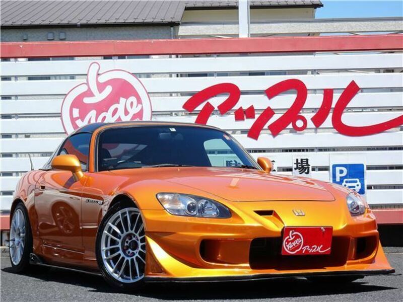 S2000