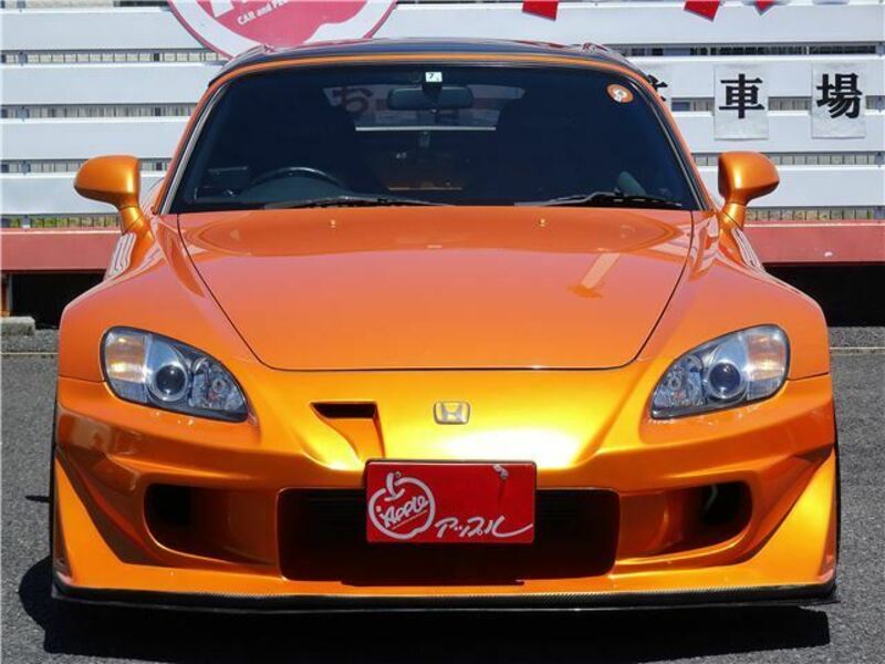 S2000