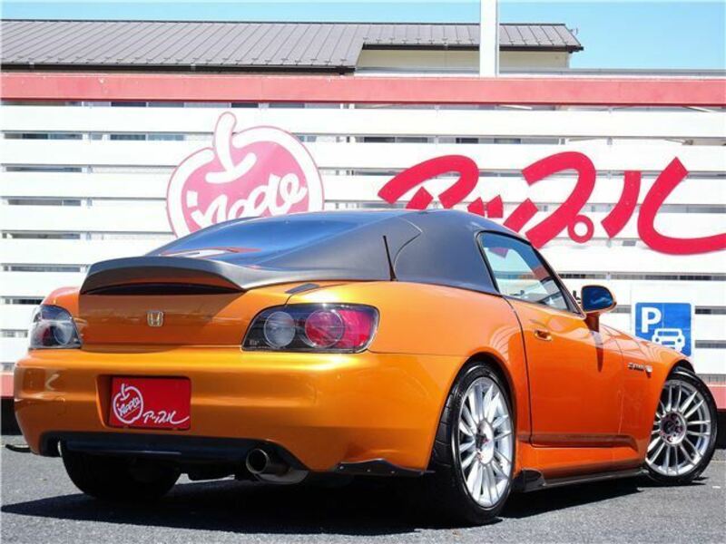 S2000