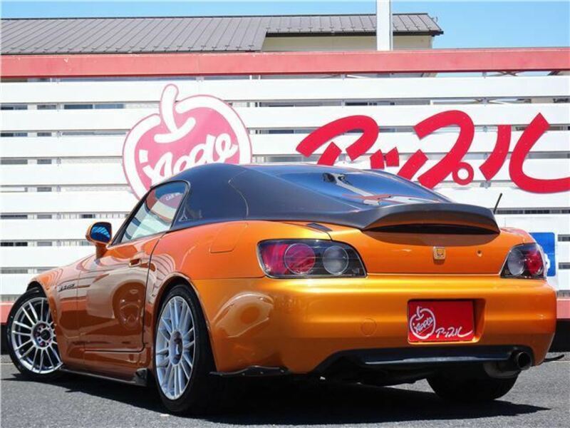 S2000