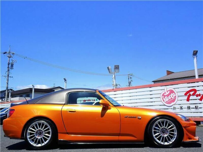 S2000