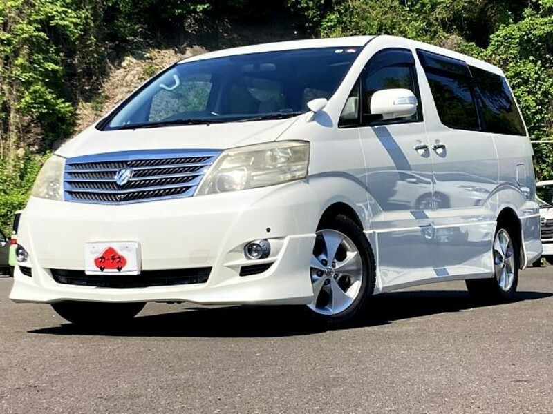 ALPHARD-0