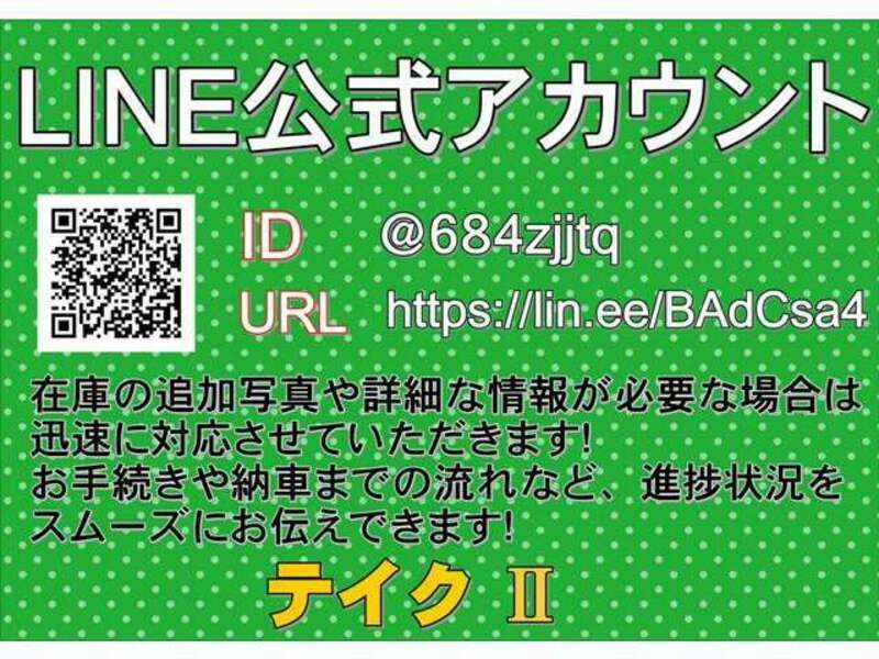 EXIGA