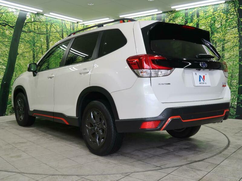FORESTER