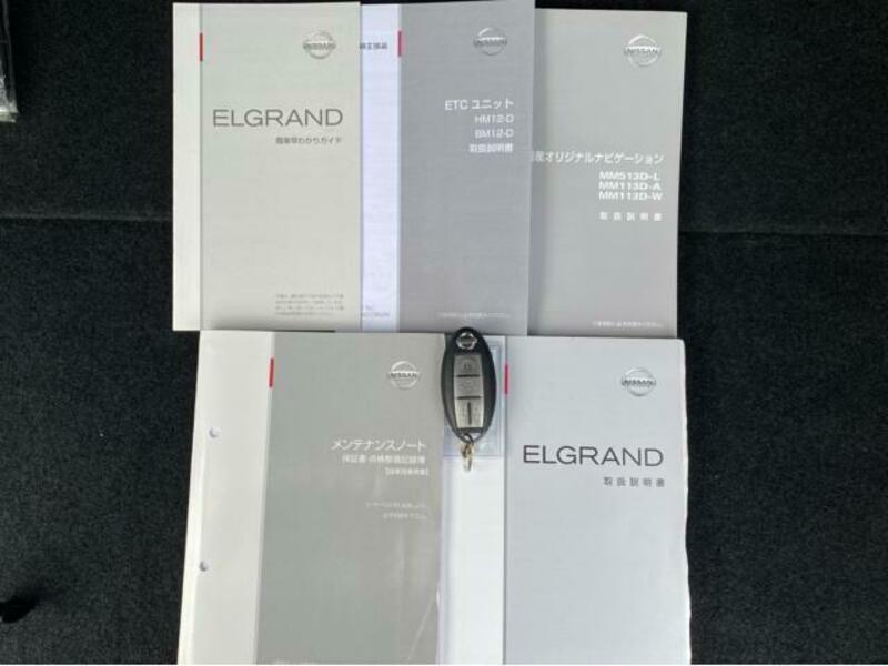 ELGRAND