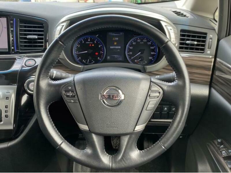 ELGRAND