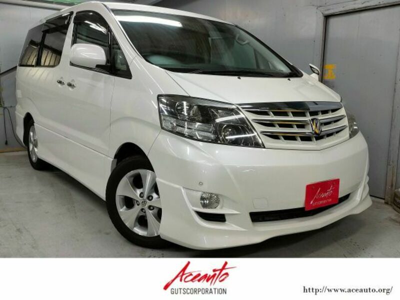 ALPHARD-0