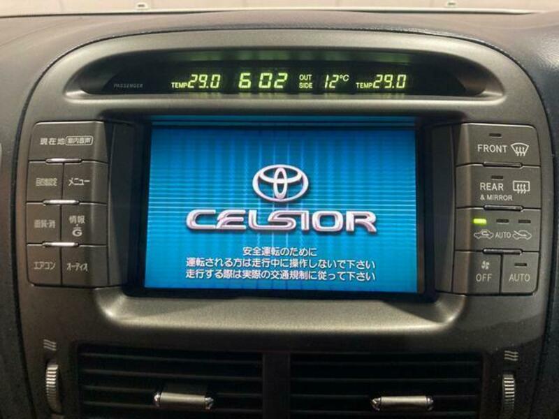 CELSIOR
