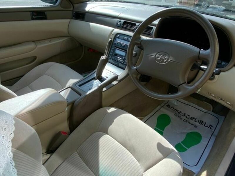 SOARER