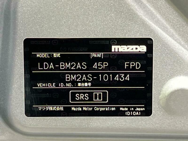 Axela Sport