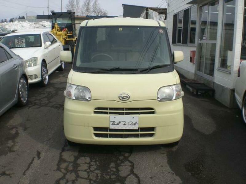 TANTO-1