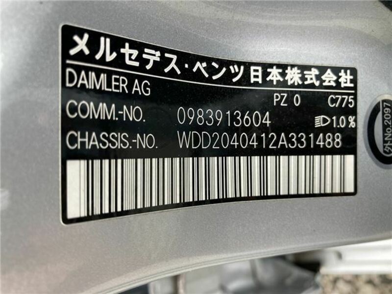 C-CLASS