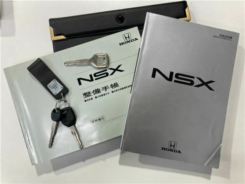 NSX-4