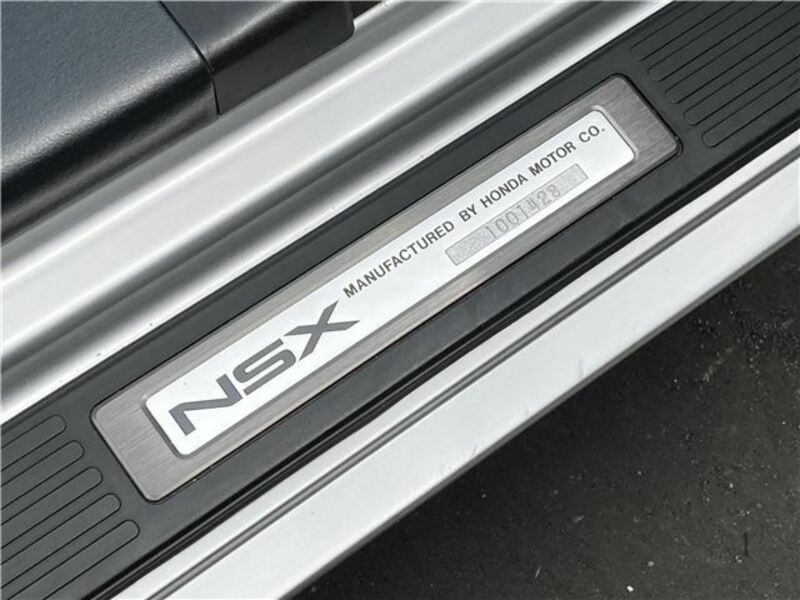 NSX-15