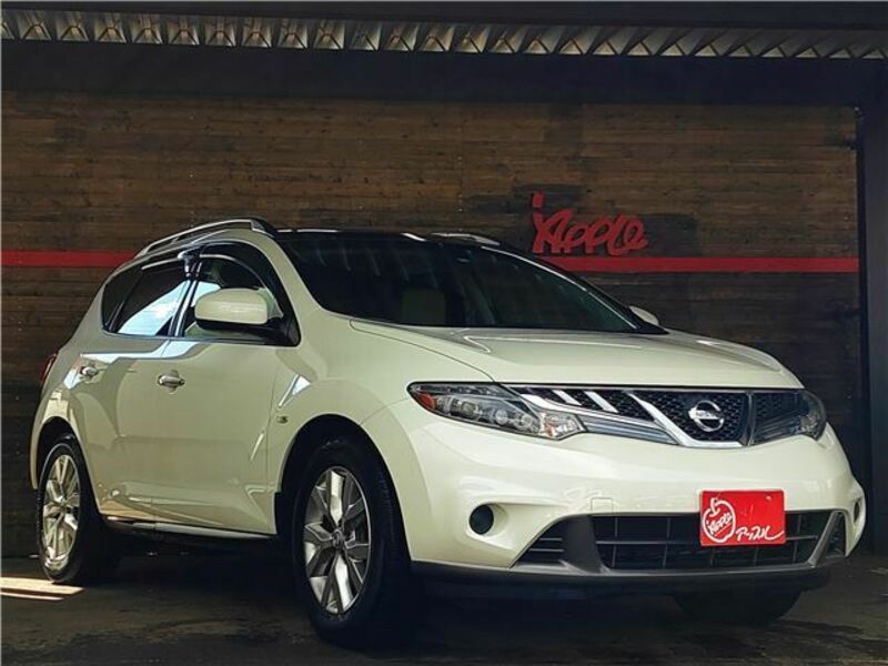 MURANO