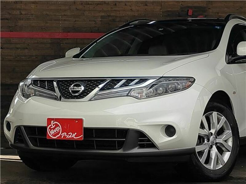 MURANO