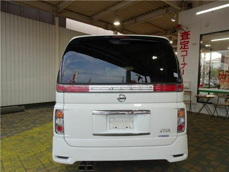 ELGRAND
