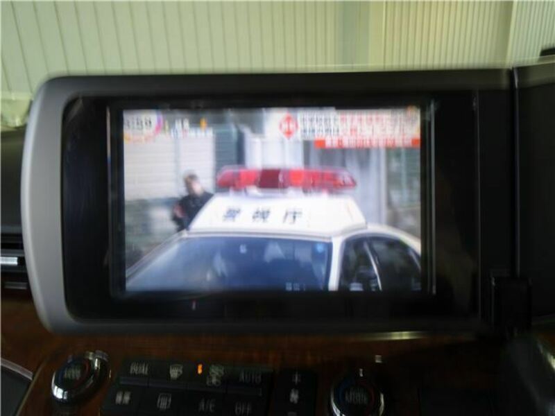ELGRAND