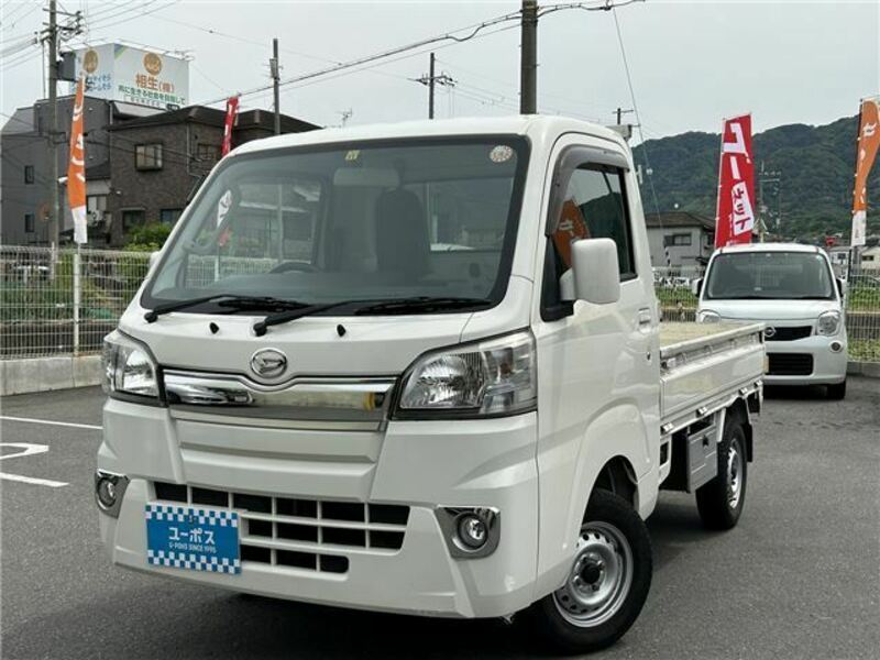 Used 2015 DAIHATSU HIJET TRUCK S500P | SBI Motor Japan