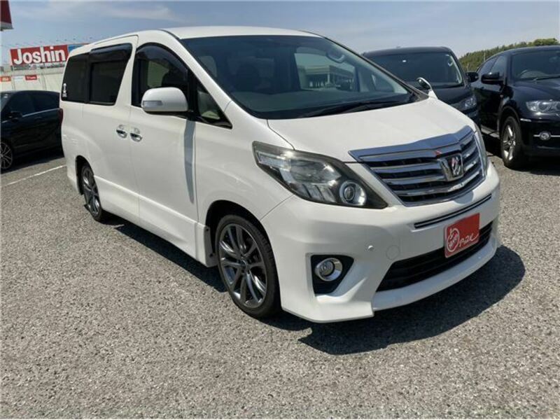 ALPHARD