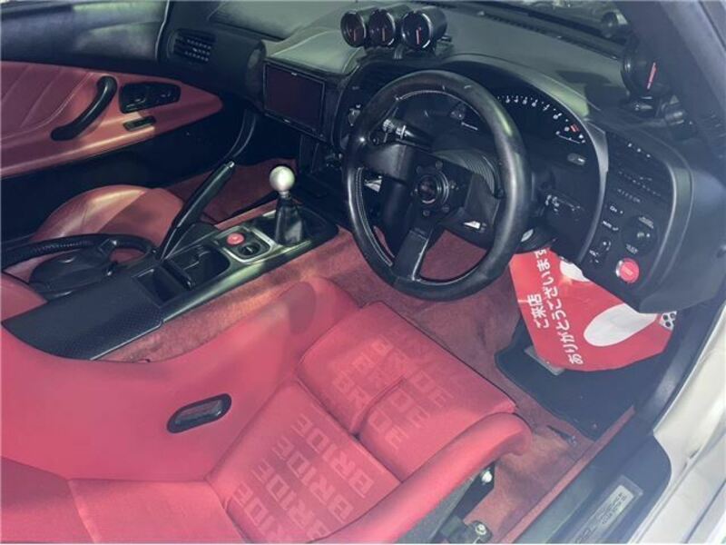 S2000