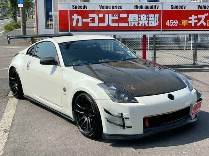 FAIRLADY Z-0