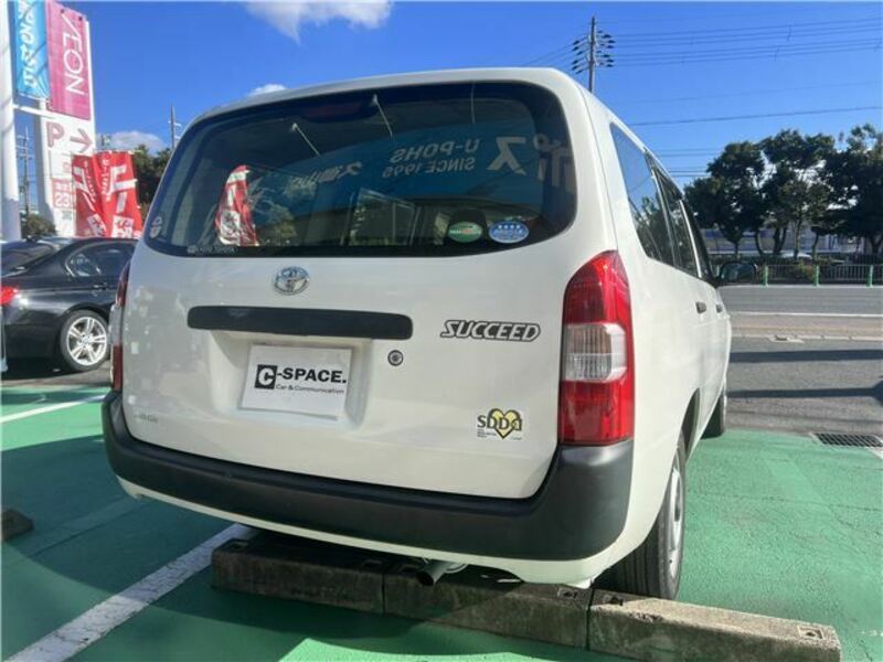 SUCCEED VAN