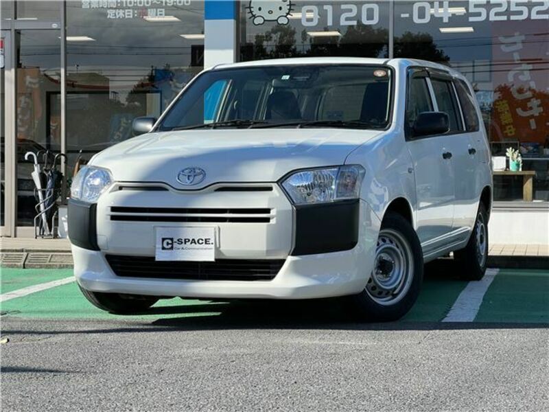 SUCCEED VAN