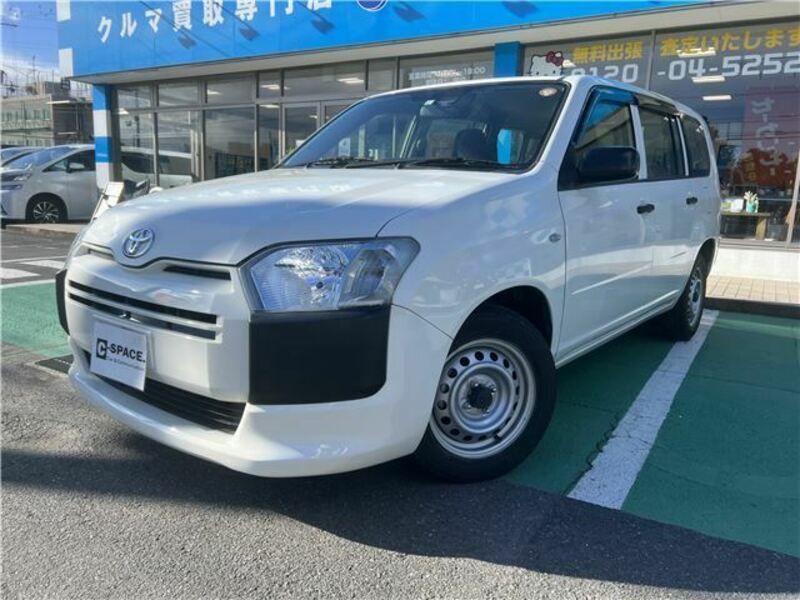 SUCCEED VAN